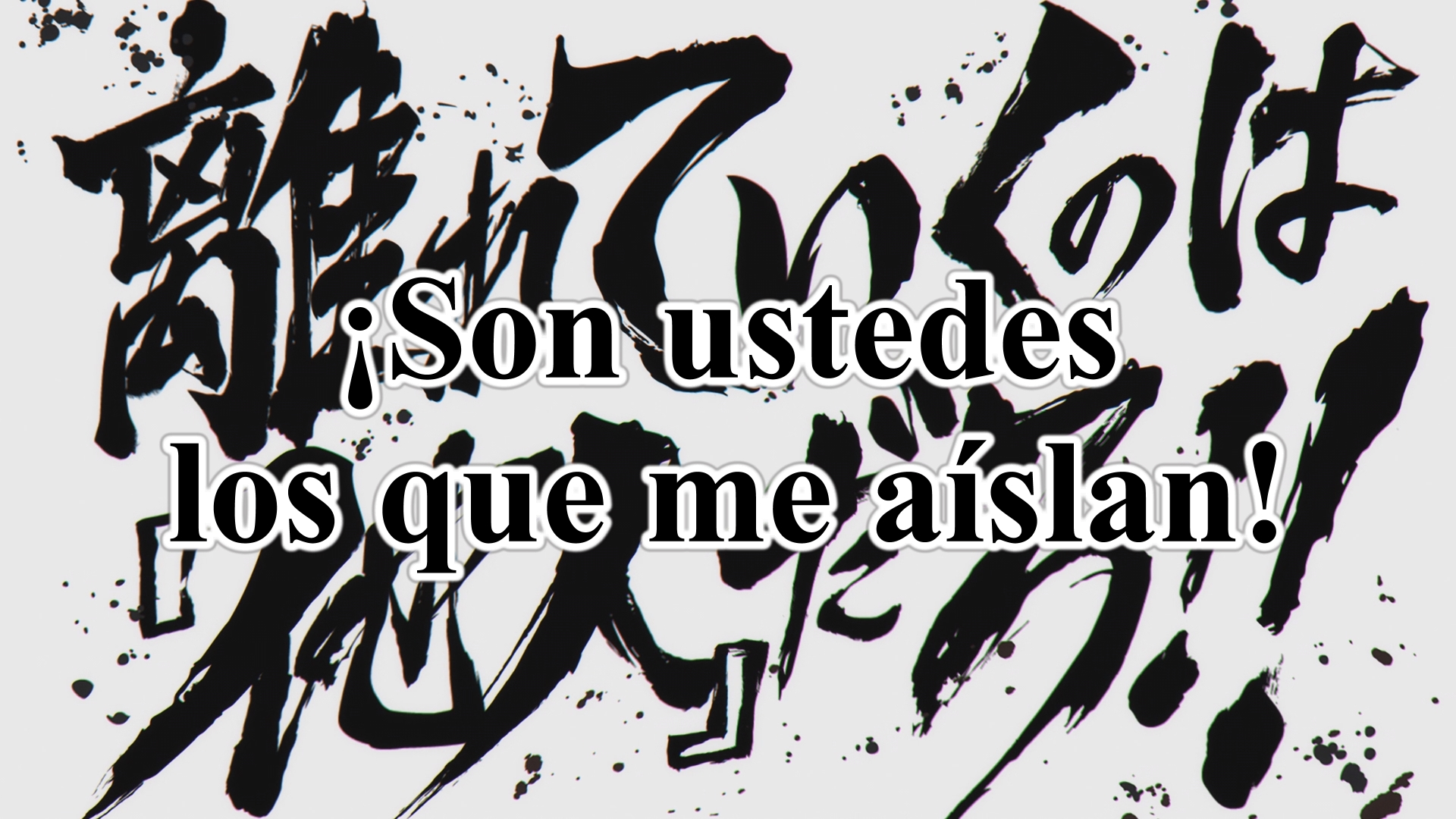 Wind Breaker (Erai-raws)